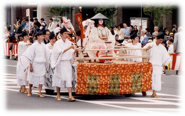 Parade 1, Kyoto Japan.jpg